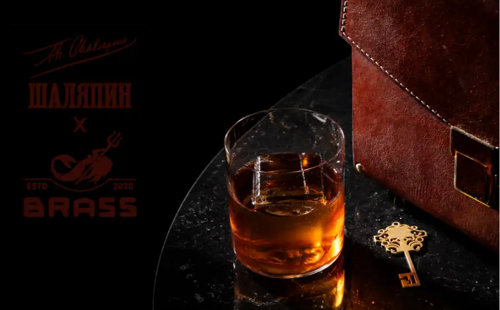 BRASS BAGS × Шаляпин — коллаборация с Гранд-лобби и баром «Шаляпин» отеля «Метрополь»